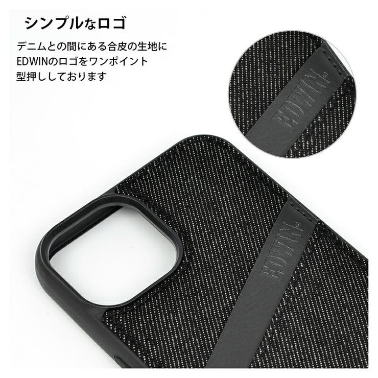 iPhone14iPhone13iPhone14ProEDWINエドウィン「オーバーラインデニム背面ケース」
