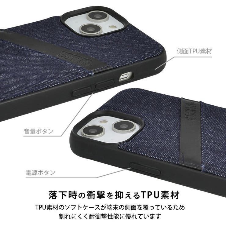 iPhone14iPhone13iPhone14ProEDWINエドウィン「オーバーラインデニム背面ケース」