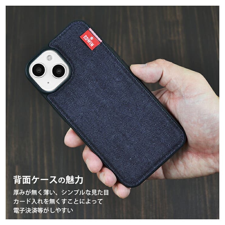 iPhone14iPhone13iPhone14ProEDWINエドウィン「タグデニム背面ケース」