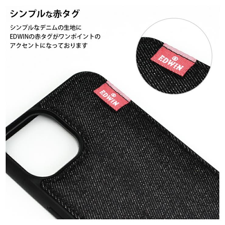 iPhone14iPhone13iPhone14ProEDWINエドウィン「タグデニム背面ケース」
