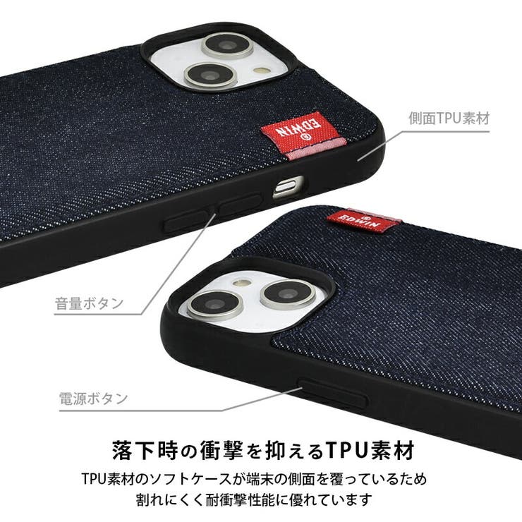 iPhone14iPhone13iPhone14ProEDWINエドウィン「タグデニム背面ケース」