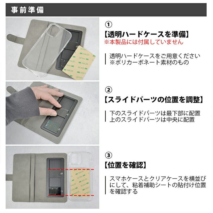 多機種対応両利きマルチ手帳CECILMcBEE「キルティング手帳ケース」セシルマクビーマルチケース左利き手帳型ケースXperiaエクスペリアGalaxyギャラクシーiphoneアイフォン