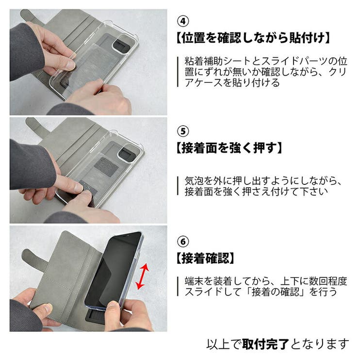 多機種対応両利きマルチ手帳CECILMcBEE「キルティング手帳ケース」セシルマクビーマルチケース左利き手帳型ケースXperiaエクスペリアGalaxyギャラクシーiphoneアイフォン