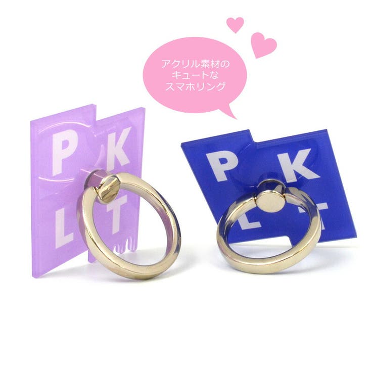 ピンクラテ pinklatte キッズ スマホアクセサリー ring スタンド iphone xperia galaxy aquos スマートフォン 落下防止 かわいい ブランド