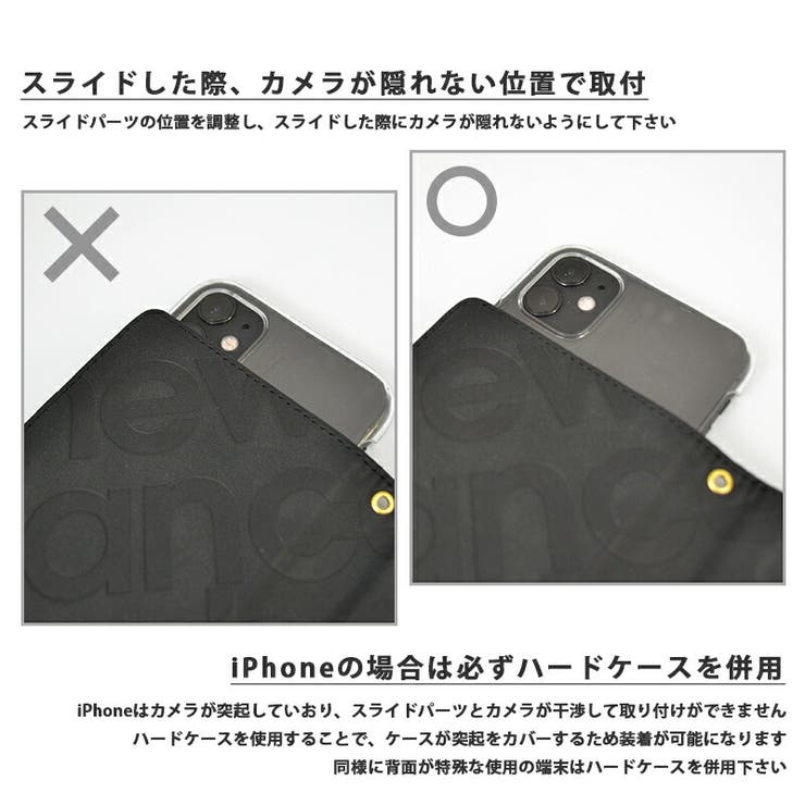 newbalance マルチケース  iphone xperia galaxy huawei pxcel aquos 手帳型 手帳ケース カード収納 スエード ストラップホール スマホケース スマートフォン アイフォン エクスペリア ギャラクシー ファーウェイ ピクセル アクオス アンドロイド 