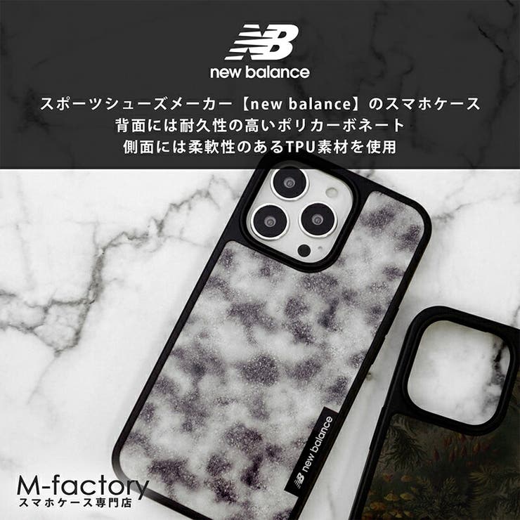 楽天市場】【SALE 最大30%OFF & 強化ガラスフィルム付き】Ringke