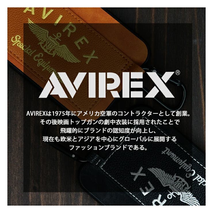 iPhone14iPhone13iPhone14ProAVIREXアヴィレックス「刺繍ロゴ背面ケース」
