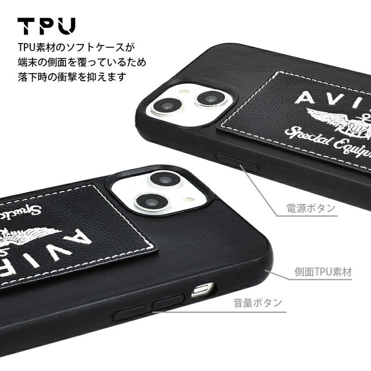 iPhone14iPhone13iPhone14ProAVIREXアヴィレックス「刺繍ロゴ背面ケース」