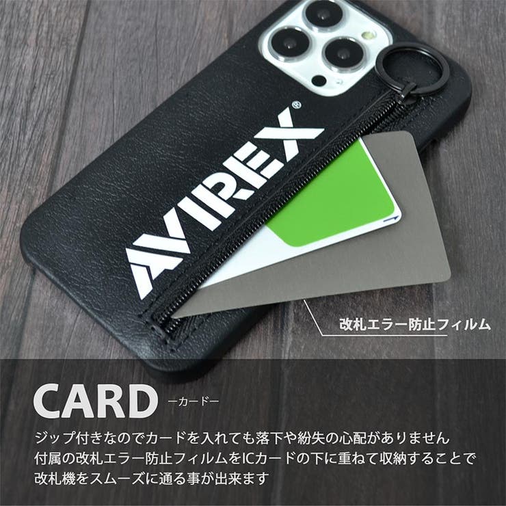 iPhone13Proケース2021新型6.1inch3レンズAVIREX「ジップ背面ケース」アヴィレックスiphone13proケースアイフォン13プロケーススマートフォンケーススマホケースブランドケースカバー背面ケーススリムシンプルおしゃれお洒落
