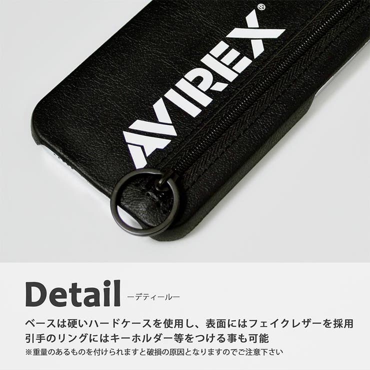 iPhone13Proケース2021新型6.1inch3レンズAVIREX「ジップ背面ケース」アヴィレックスiphone13proケースアイフォン13プロケーススマートフォンケーススマホケースブランドケースカバー背面ケーススリムシンプルおしゃれお洒落