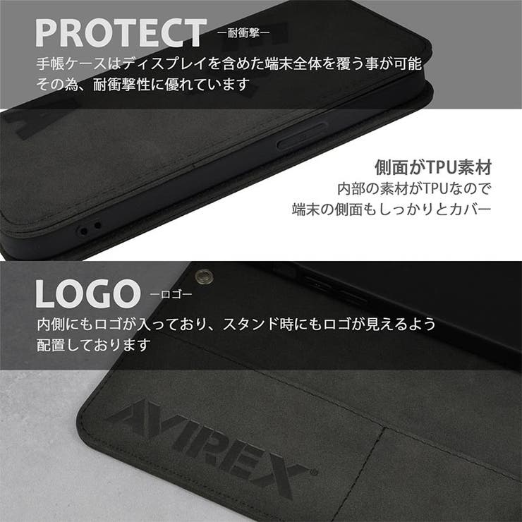 iPhone13Proケース2021新型6.1inch3レンズAVIREX「スタンプロゴスエード手帳」アヴィレックスiphone13proケースアイフォン13プロケーススマートフォンケーススマホケースブランドケースカバー手帳型ケースおしゃれお洒落