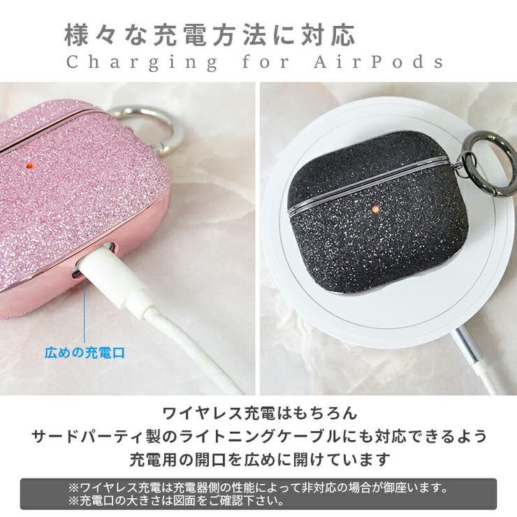 AirPodsPro ケース AirPods[品番：MFYE0000424]｜M-factory （エム ...