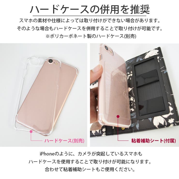 多機種対応 Rienda リエンダ スクエアマルチ手帳ケース 左利き 品番 Mfye M Factory エムファクトリー のレディースファッション通販 Shoplist ショップリスト 多機種対応 Rienda リエンダ スクエアマルチ手帳ケース 左利き 品番 Mfye M Factory エムファクトリー のレディースファッション通販 Shoplist ショップリスト