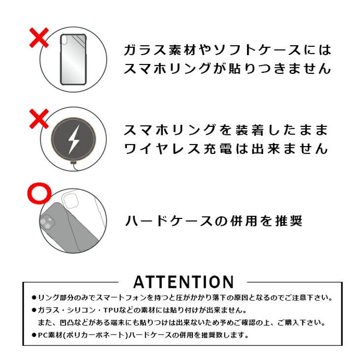 AVIREX「シリコンダイカットスマホリング」アヴィレックスブランドリングおしゃれお洒落iPhoneXperiaGalaxyリング落下防止スタンド機能スマートフォンリング