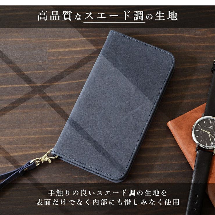 iPhone14iPhone13iPhone14ProSmarfyスマーフィー「ストラップ付きスエード手帳ケース」