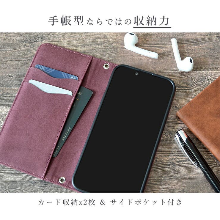 iPhone14iPhone13iPhone14ProSmarfyスマーフィー「ストラップ付きスエード手帳ケース」