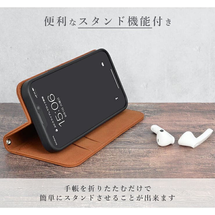 iPhone14iPhone13iPhone14ProSmarfyスマーフィー「ストラップ付きスエード手帳ケース」