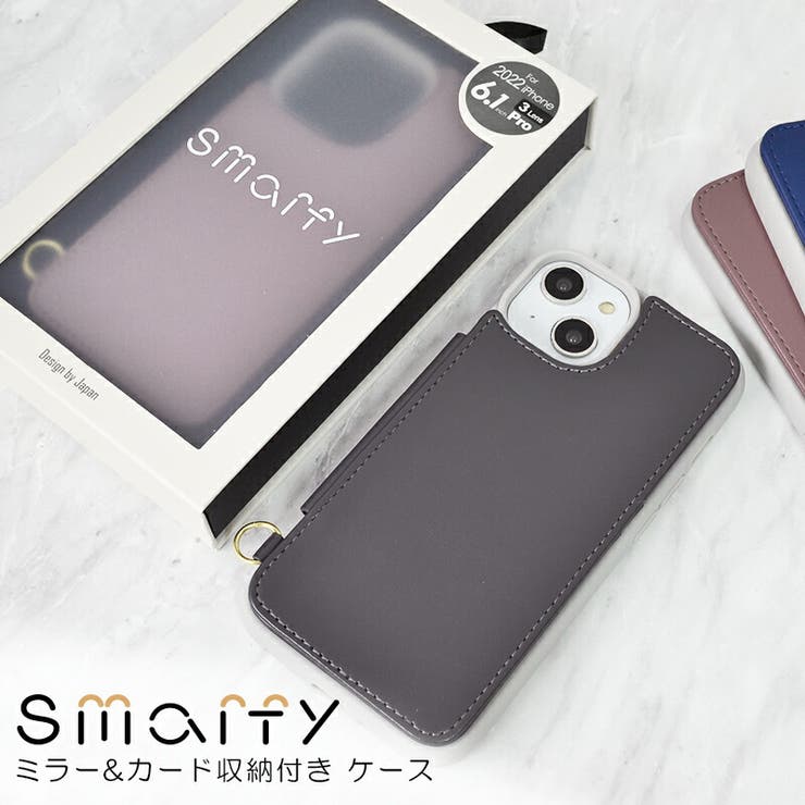 見事な iPhone14 ケース[品番：MFYE0000450]｜M-factory iPhone14Pro iPhone 12/12 Pro用