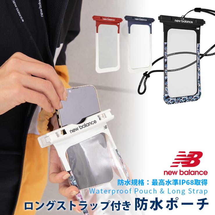 New Balance ニューバランス | M-factory  | 詳細画像1 