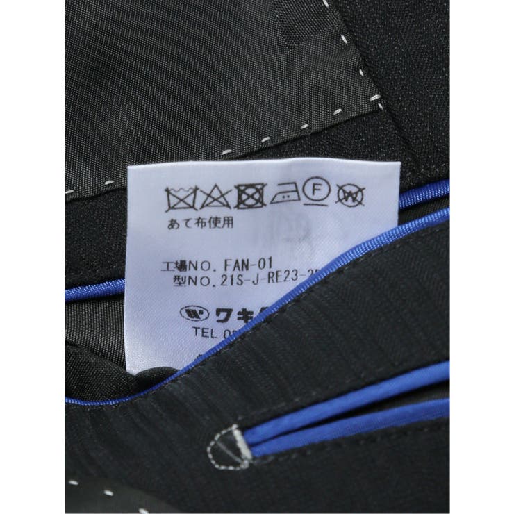 光沢ウール混ストレッチ スリムフィット 2ボタン3ピーススーツ | TAKA-Q MEN | 詳細画像15 