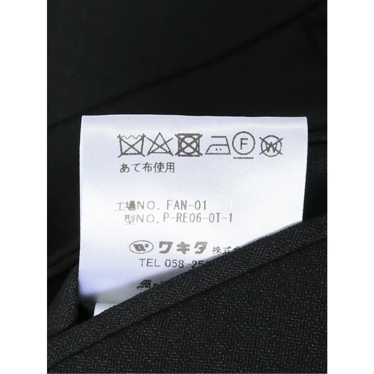 超光沢ストレッチ スリムフィット 2ボタン3ピーススーツ 千鳥黒