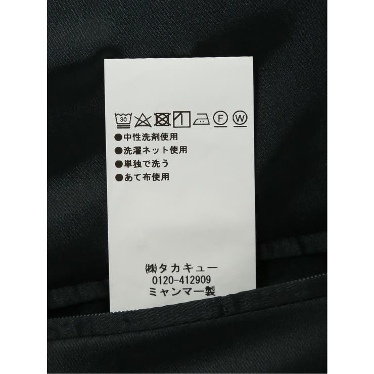 ストレッチウォッシャブル レギュラーフィット 2ボタン2パンツスーツ | TAKA-Q MEN | 詳細画像15 
