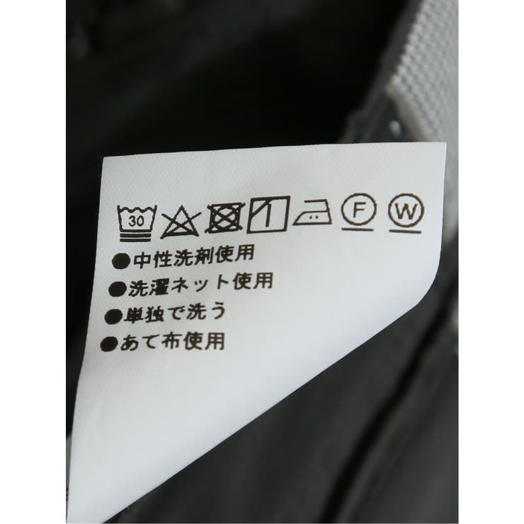 ストレッチウォッシャブル スリムフィット 2ボタン2ピーススーツ | TAKA-Q MEN | 詳細画像14 