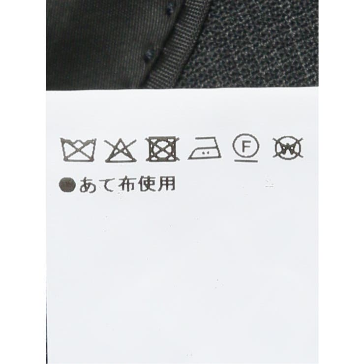 光沢ウール混 レギュラーフィット 2ボタン2ピーススーツ 組織グレー | TAKA-Q MEN | 詳細画像15 