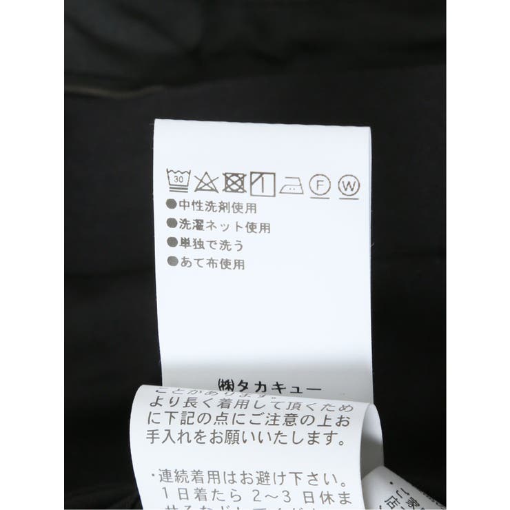 Ito fukuoka パフスリーブ　オールインワン　black Ito fukuoka パフスリーブ オールインワン black