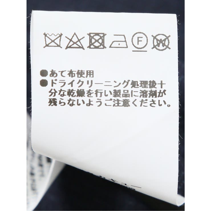 【大きいサイズ】グランバック GRAND BACK | TAKA-Q MEN | 詳細画像12 