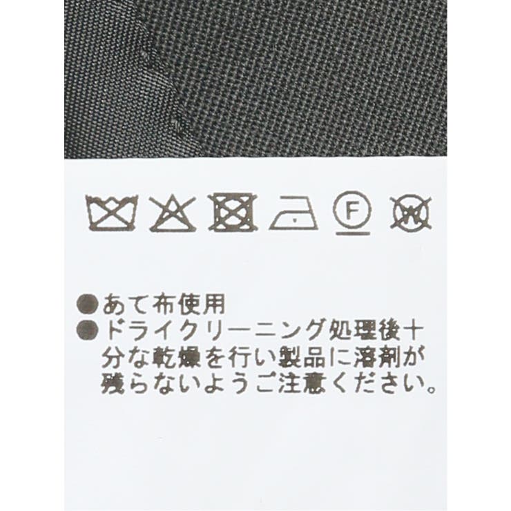 ウールナイロン レギュラーフィット 2ボタン2ピーススーツ グレー | TAKA-Q MEN | 詳細画像14 