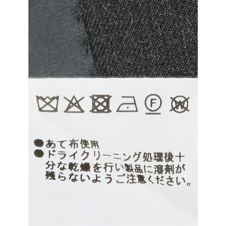 メリノウール混ストレッチ レギュラーフィット 2ボタン2ピーススーツ グレー | TAKA-Q MEN | 詳細画像14 