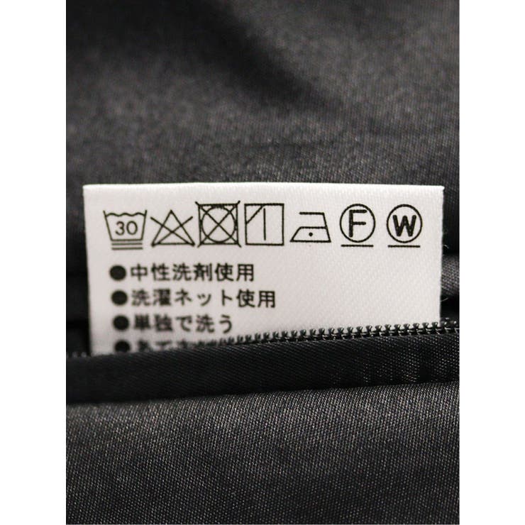 ウール混ストレッチ レギュラーフィット 2ボタン2パンツスーツ