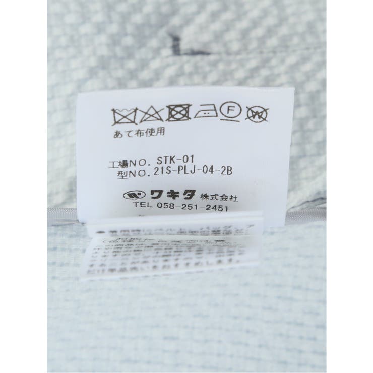 軽量 スリムフィット 2ボタンジャケット | TAKA-Q MEN | 詳細画像15 