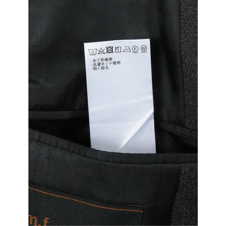 デニム調 スリムフィット 2ボタンジャケット 黒(セットアップ可能) | TAKA-Q MEN | 詳細画像13 