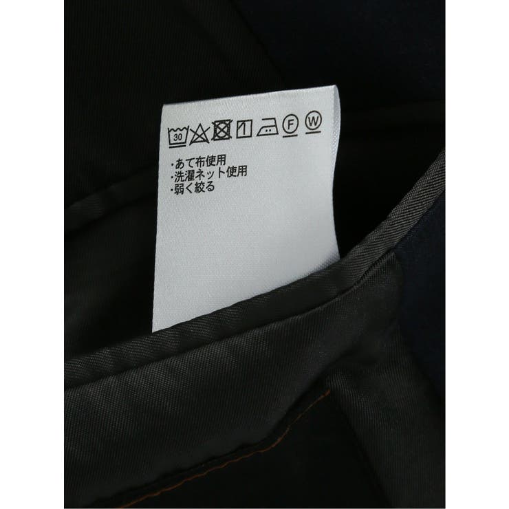 リネン混 スリムフィット 2ボタンジャケット 紺(セットアップ可能) | TAKA-Q MEN | 詳細画像13 