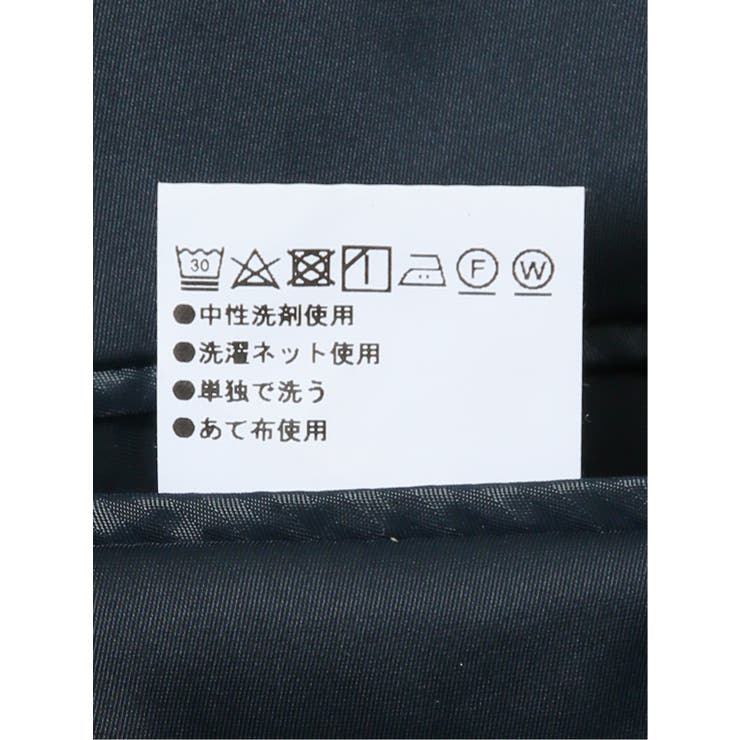 ストレッチ スリムフィット 2ボタンジャケット デニム調