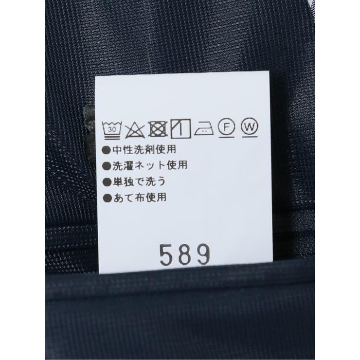 軽量メッシュ レギュラーフィット 2ボタンジャケット | TAKA-Q MEN | 詳細画像13 