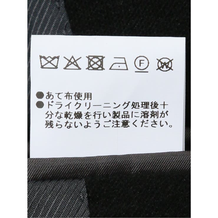 ストレッチ別珍 2ボタンジャケット(セットアップ可能) | TAKA-Q MEN | 詳細画像14 