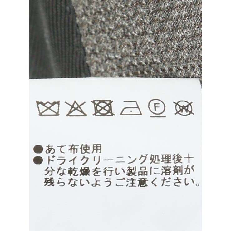 ウール混サッカー 2ボタンジャケット(セットアップ可能) | TAKA-Q MEN | 詳細画像13 