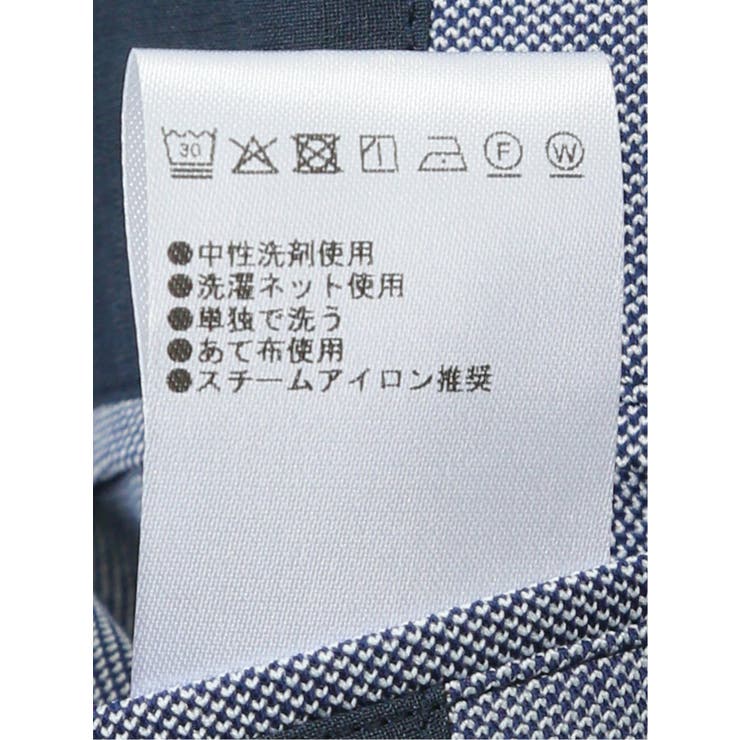 【大きいサイズ】グランバック GRAND BACK | TAKA-Q MEN | 詳細画像15 