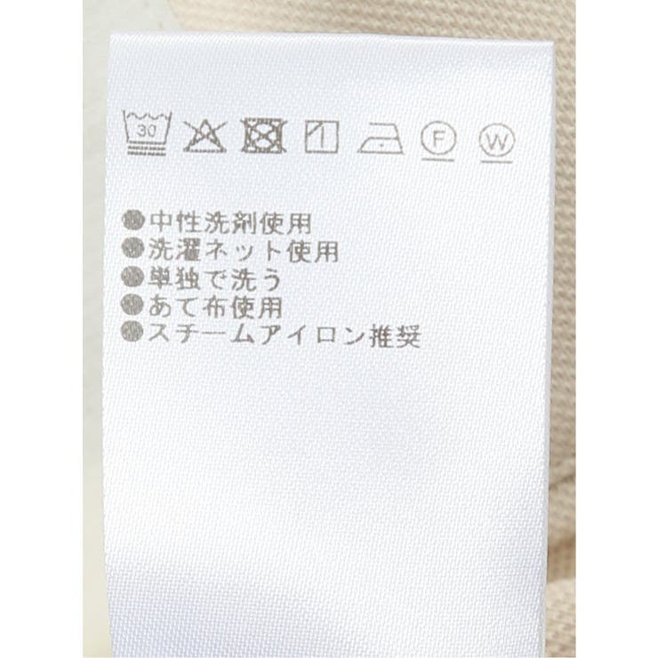 【大きいサイズ】グランバック GRAND BACK | TAKA-Q MEN | 詳細画像8 