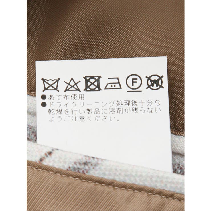 グランバック GRAND BACK[品番：TKQJ0018634]｜TAKA-Q  MEN（タカキュー）のメンズファッション通販｜SHOPLIST（ショップリスト）