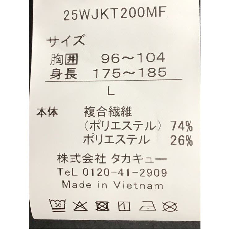 circle motion contra | TAKA-Q MEN | 詳細画像11 