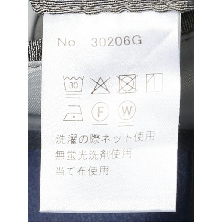 【大きいサイズ】ジーステージ G stage | TAKA-Q MEN | 詳細画像13 