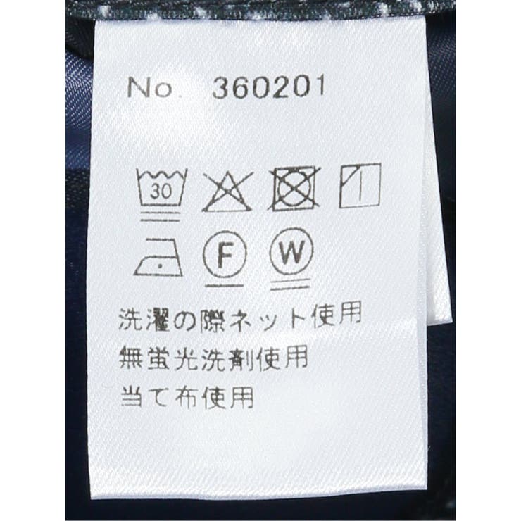 【大きいサイズ】ジーステージ G stage | TAKA-Q MEN | 詳細画像15 