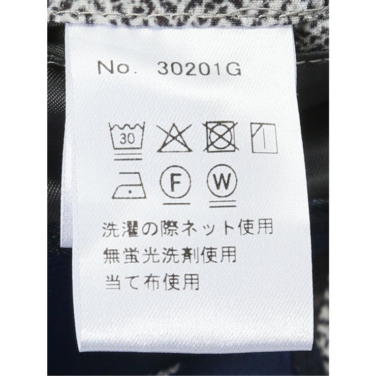 【大きいサイズ】ジーステージ G stage | TAKA-Q MEN | 詳細画像8 