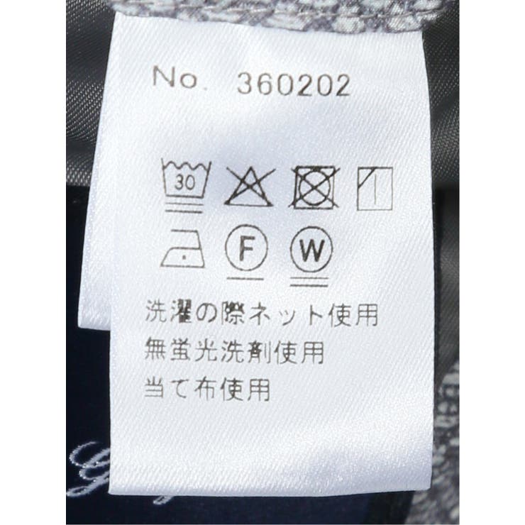 【大きいサイズ】ジーステージ G stage | TAKA-Q MEN | 詳細画像8 