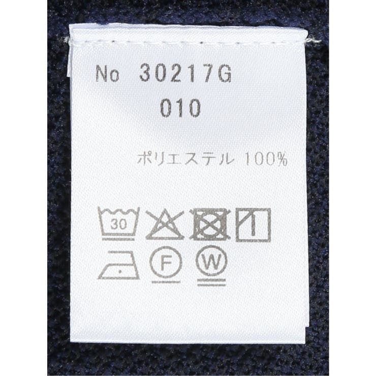 【大きいサイズ】ジーステージ G stage | TAKA-Q MEN | 詳細画像11 