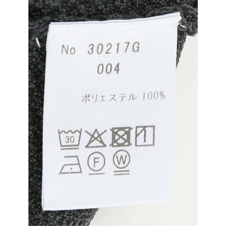 【大きいサイズ】ジーステージ G stage | TAKA-Q MEN | 詳細画像6 